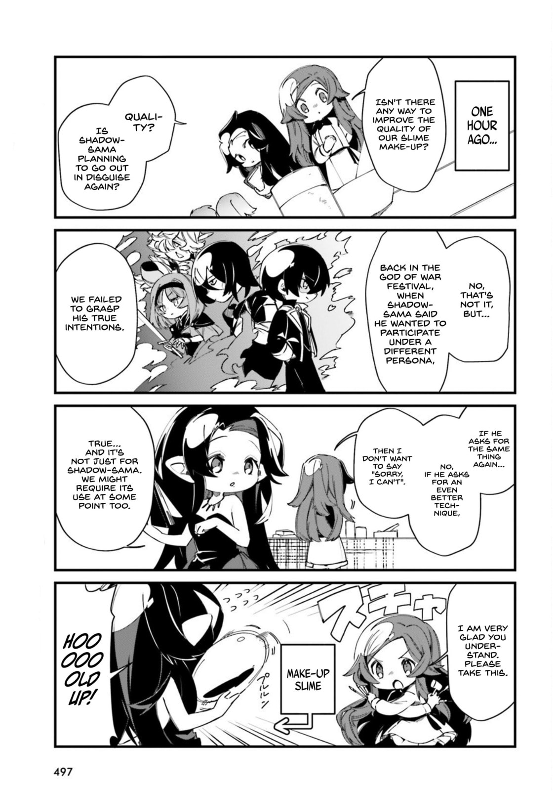 Kage no Jitsuryokusha ni Naritakute! Shadow Gaiden, chapter 29, image 4