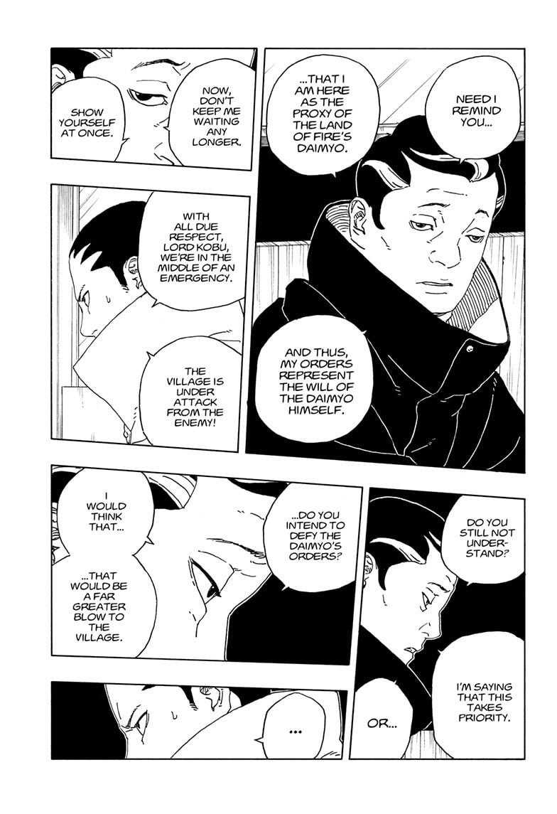 Boruto: Two Blue Vortex, chapter 30, image 19