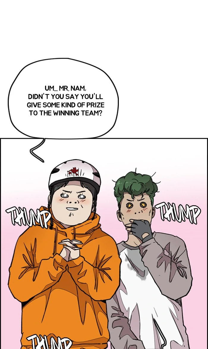 Wind Breaker, chapter 293, image 97