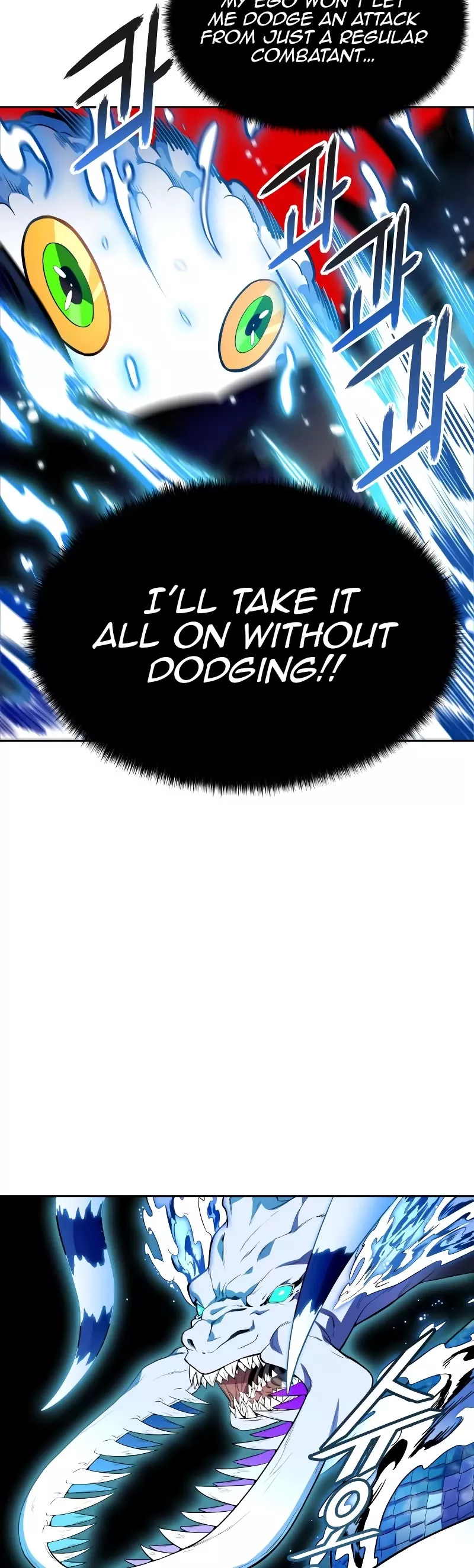 Tower of God, chapter 560, image 44