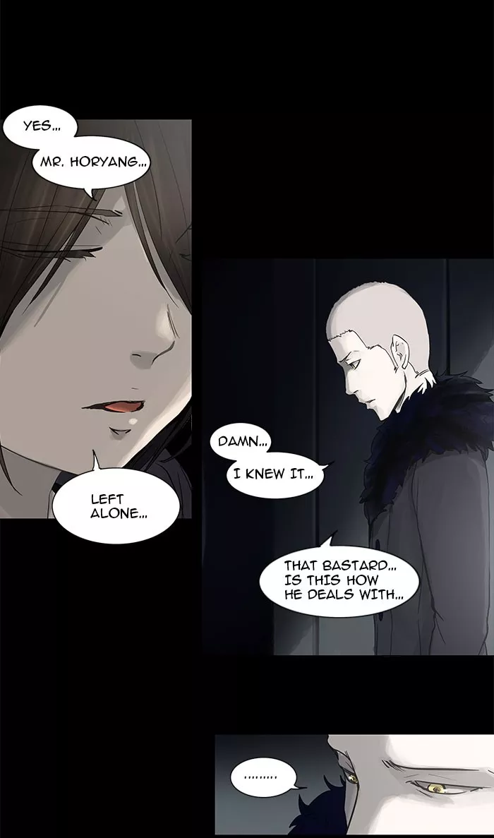 Tower of God, chapter 126, image 5