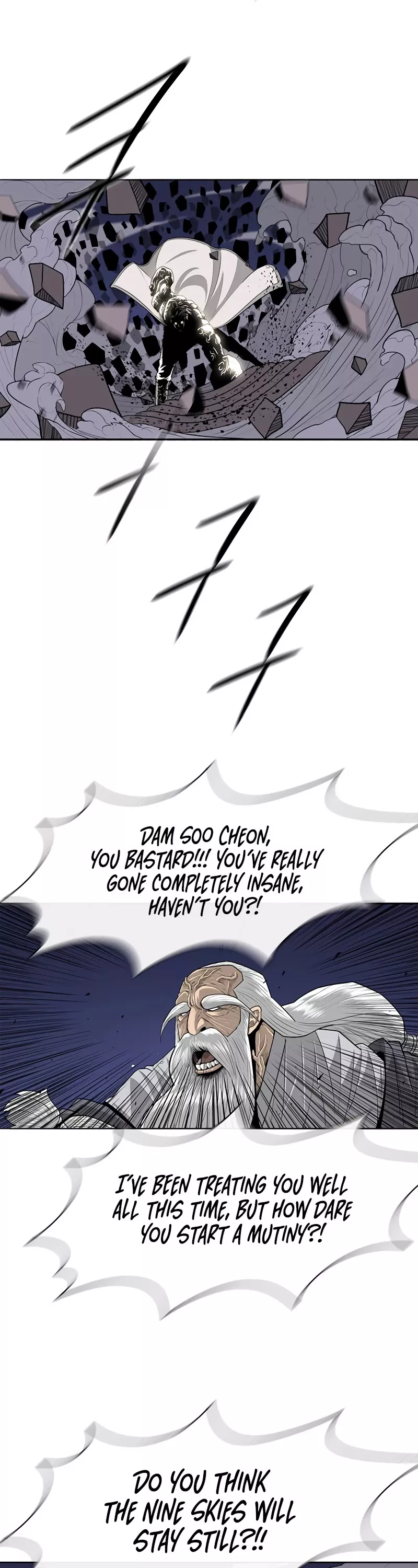 Legend of the Northern Blade, chapter 143, image 7