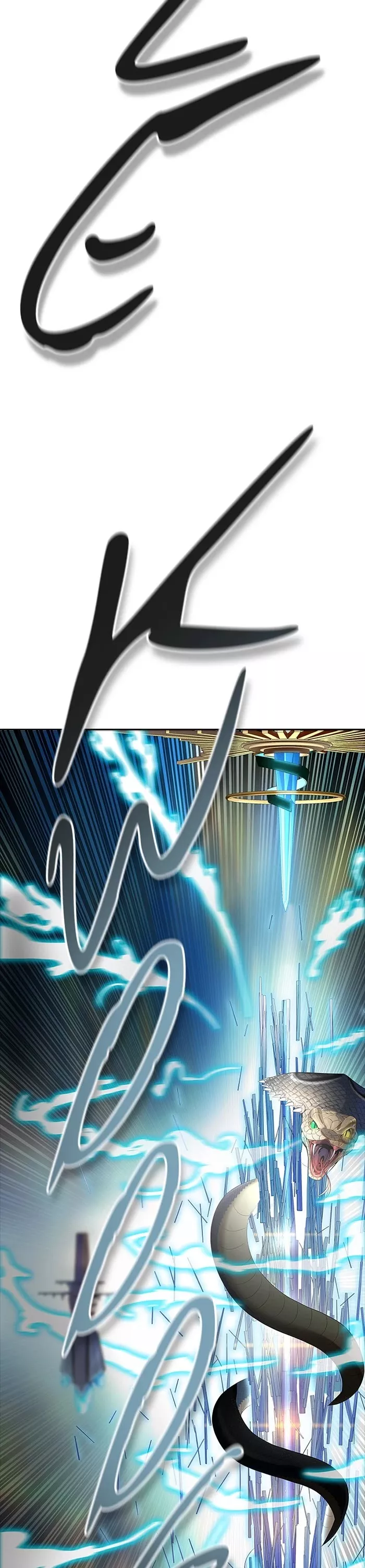Tower of God, chapter 534, image 42