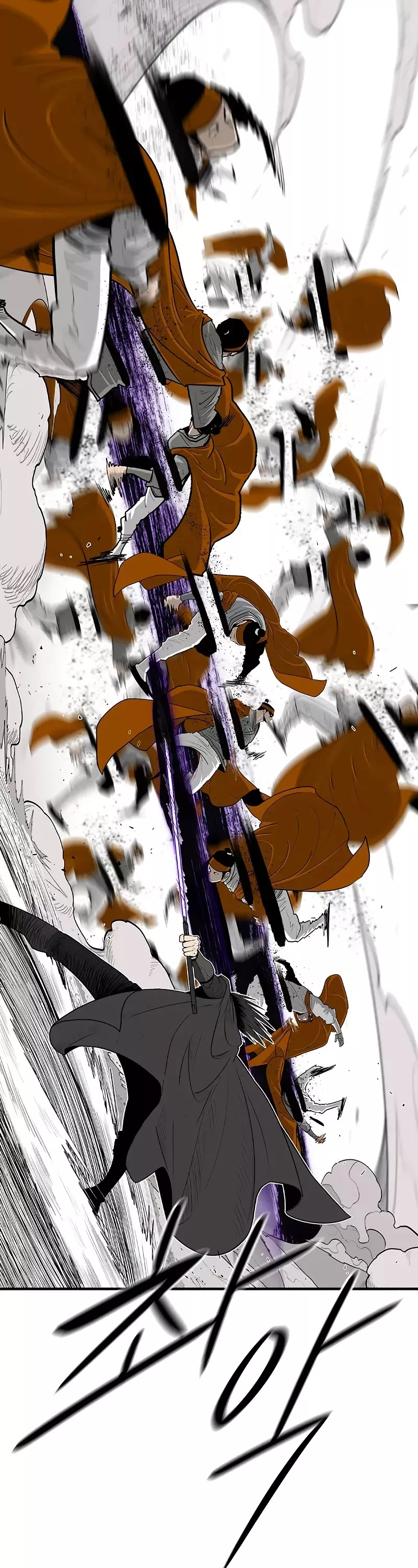 Legend of the Northern Blade, chapter 167, image 33