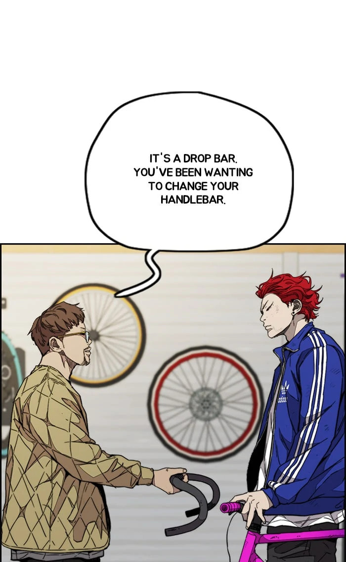 Wind Breaker, chapter 329, image 116