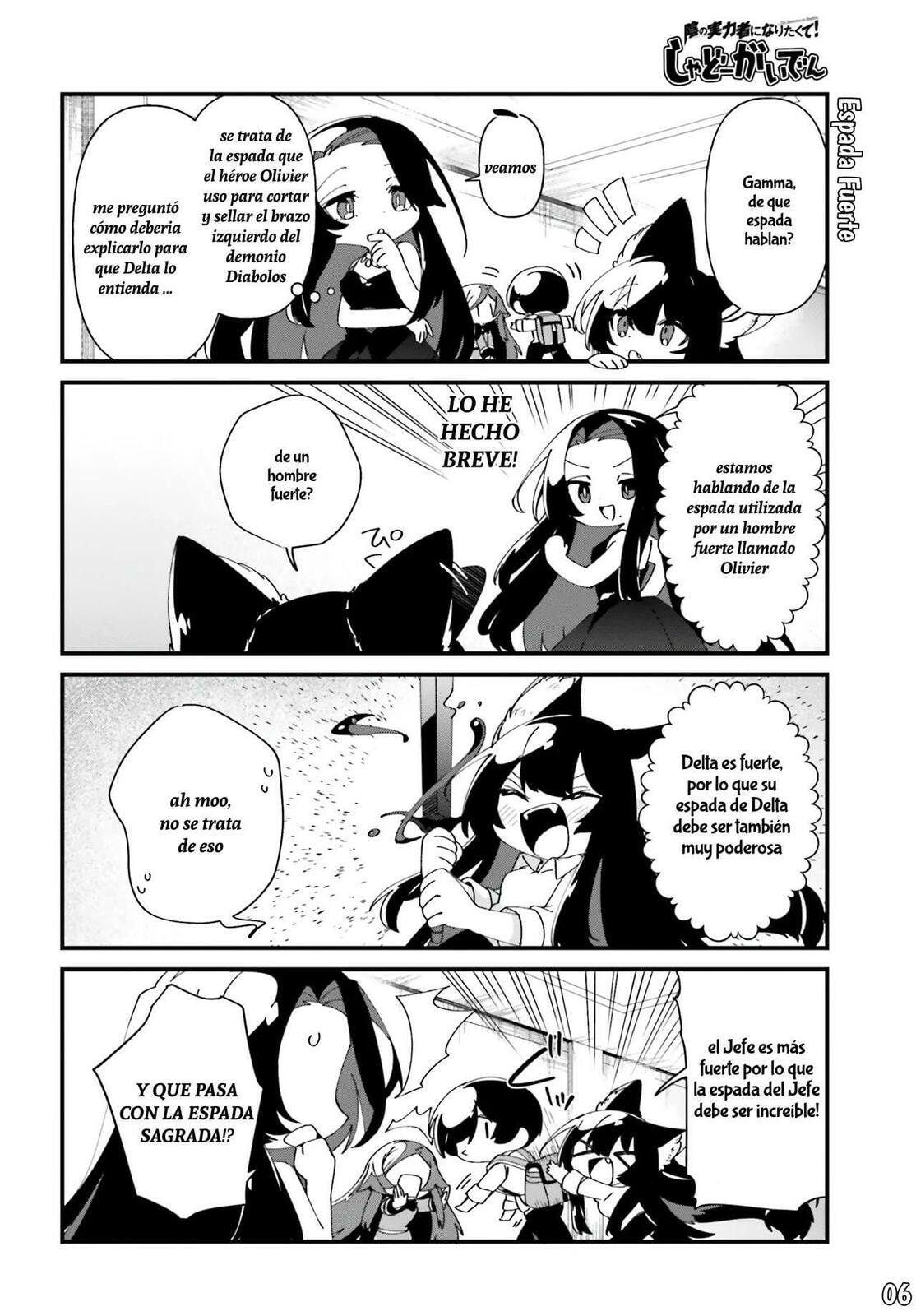 Kage no Jitsuryokusha ni Naritakute! Shadow Gaiden, chapter 51, page 7