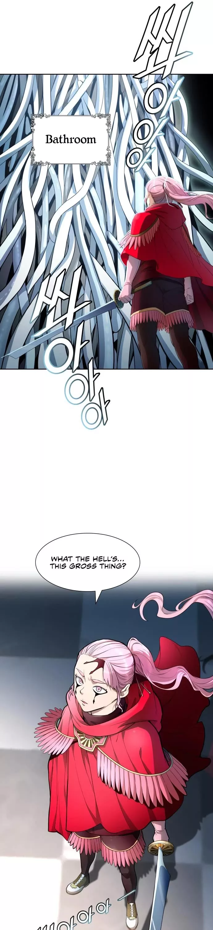 Tower of God, chapter 557, image 47