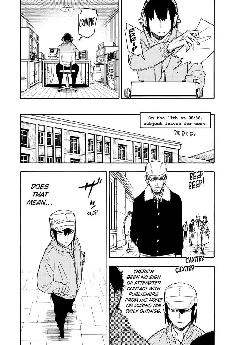 SPY x FAMILY, chapter 41, image 17