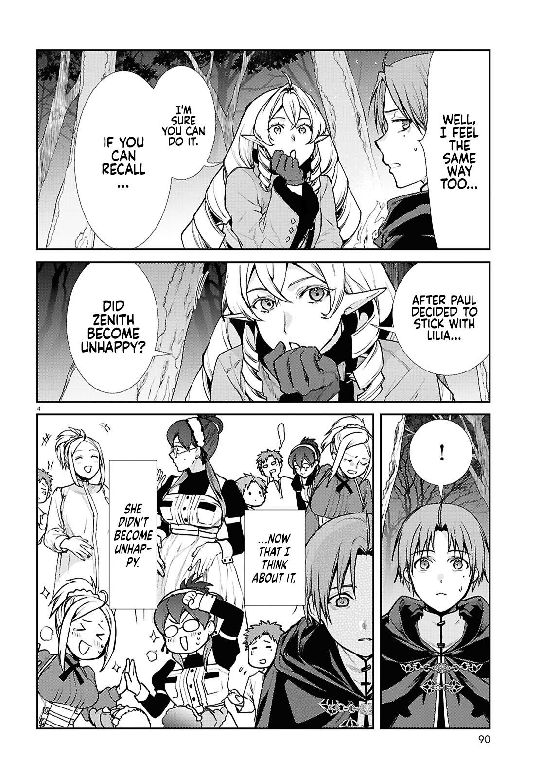 Mushoku Tensei: Jobless Reincarnation, chapter 115, image 5