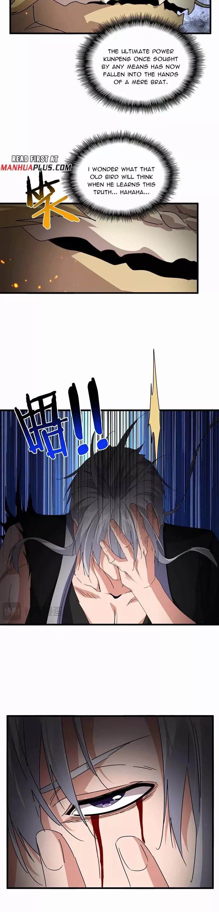 Magic Emperor, chapter 822, image 16