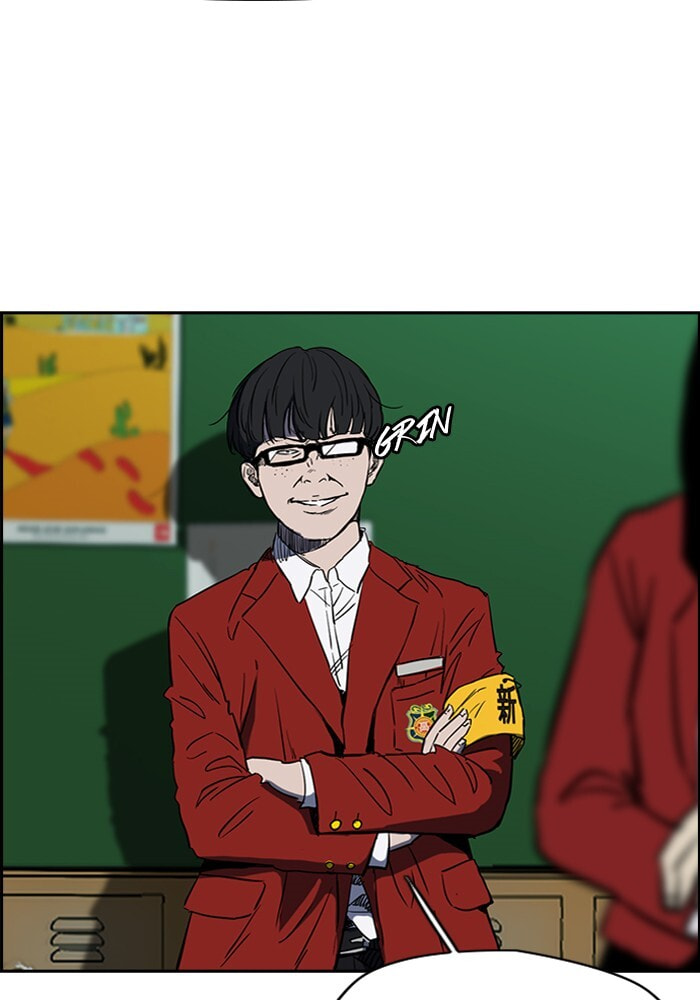 Wind Breaker, chapter 182, image 4