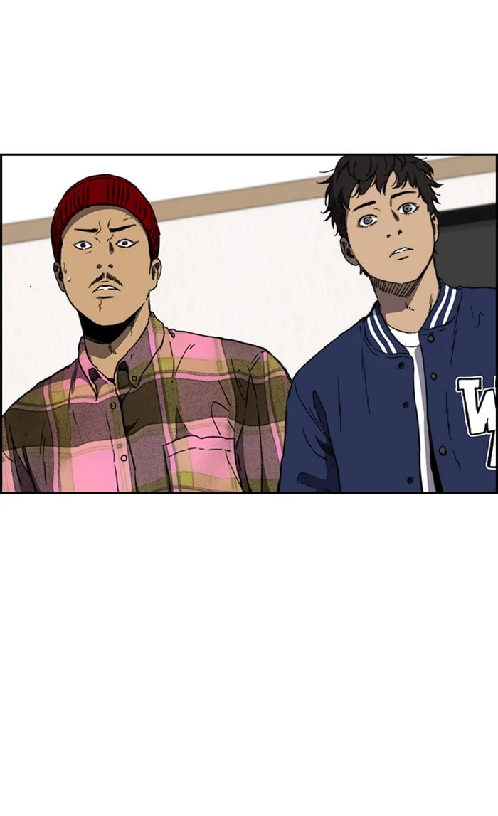 Wind Breaker, chapter 256, image 98