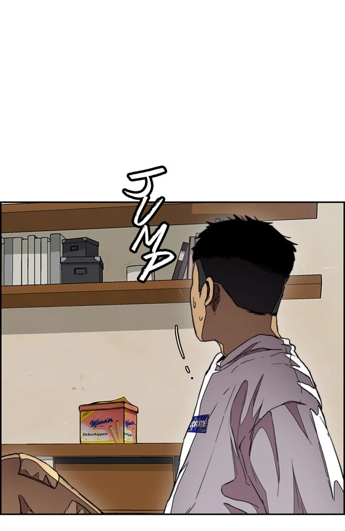 Wind Breaker, chapter 294, image 11