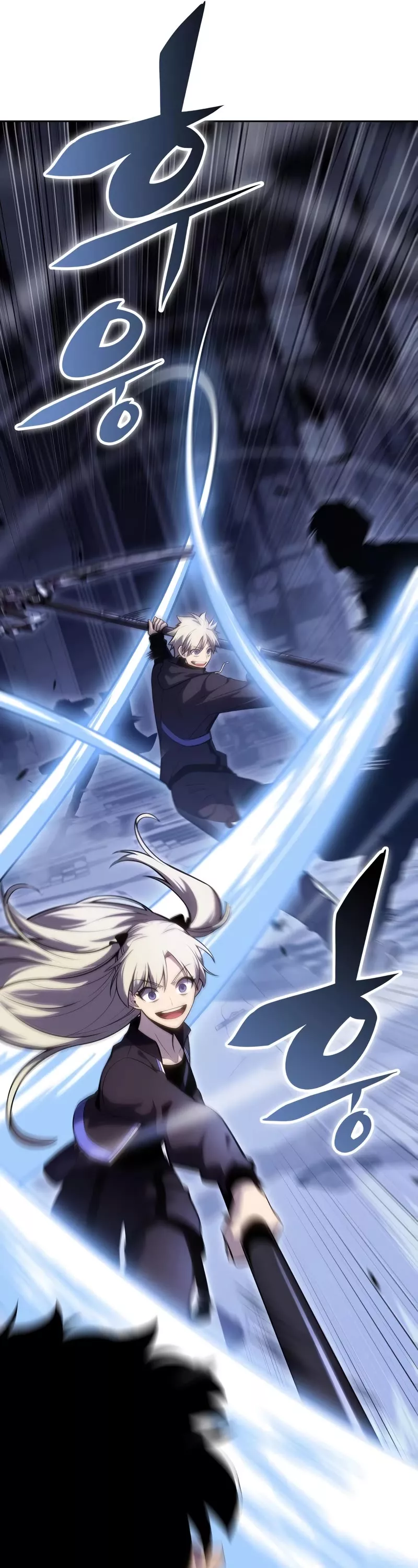 Solo Max-Level Newbie, chapter 101, image 32