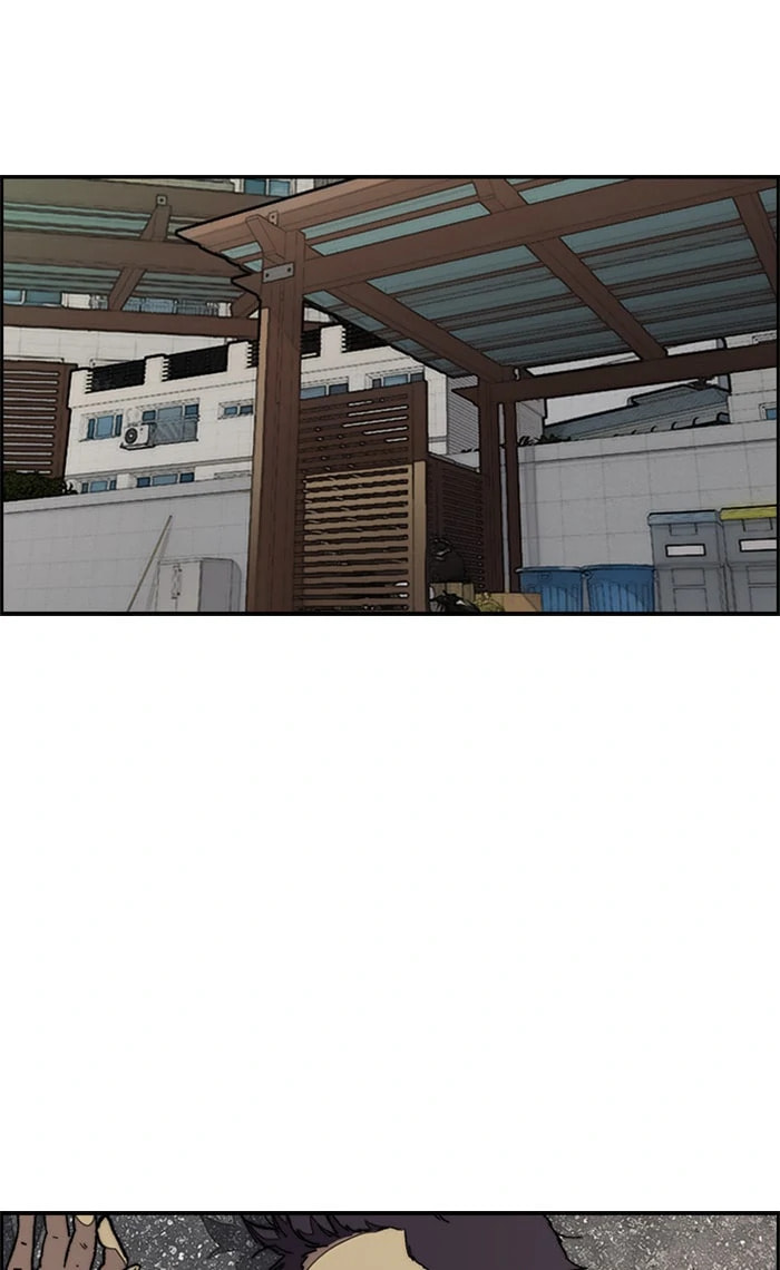 Wind Breaker, chapter 281, image 22