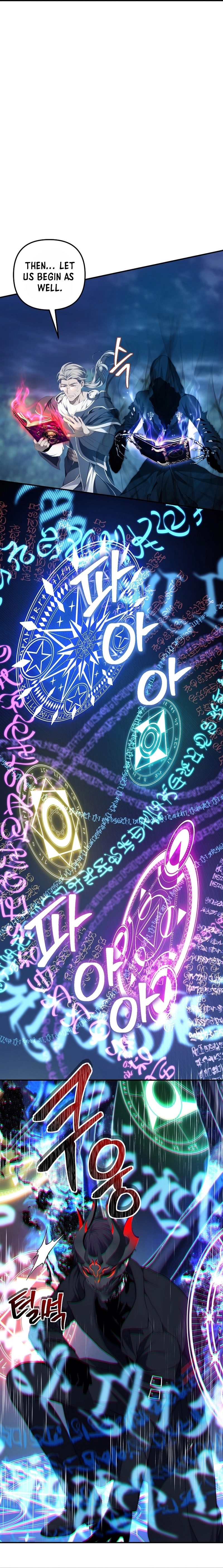 Second Life Ranker, chapter 155, image 11