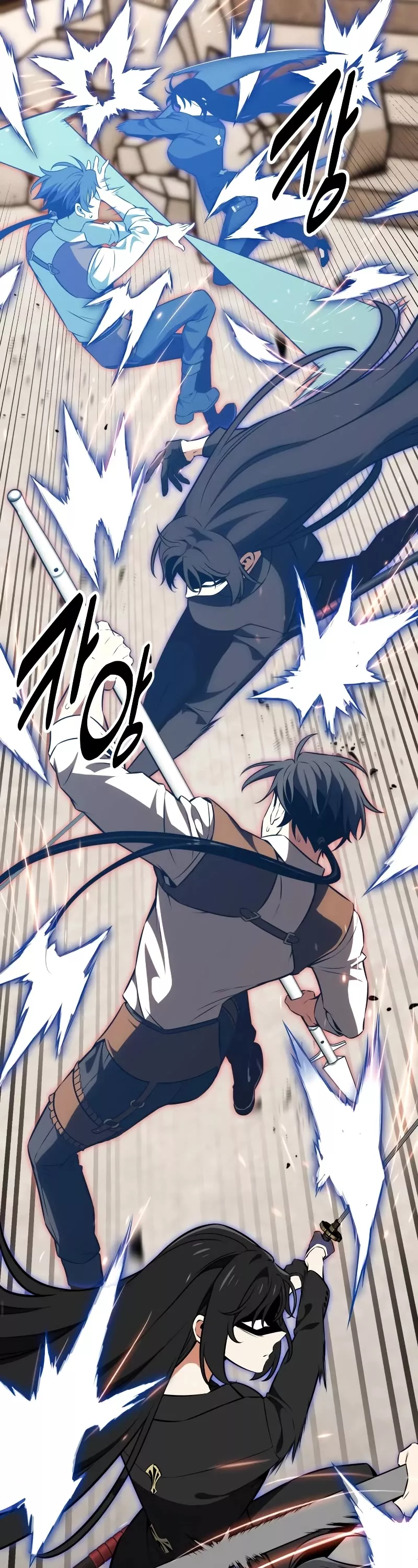 I Killed the Main Player, chapter 17, image 58