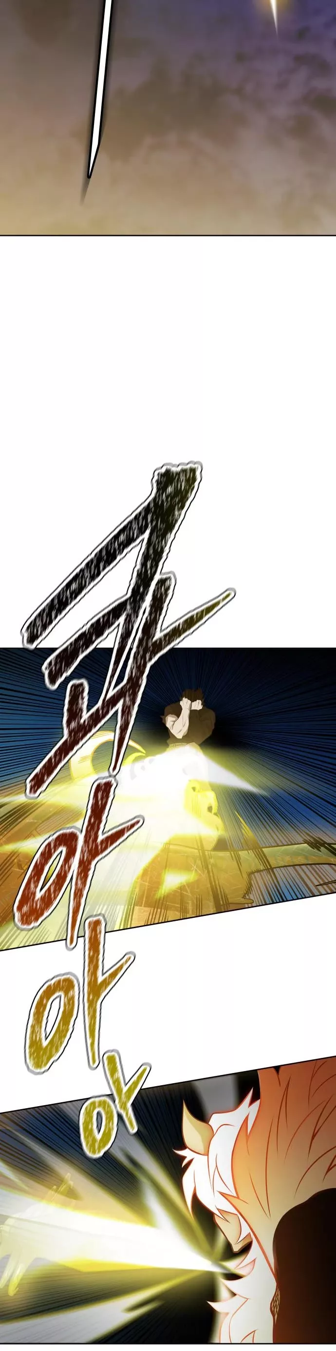 Tower of God, chapter 588, image 43