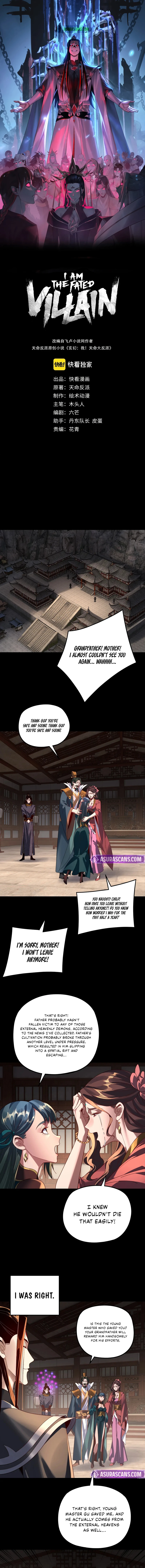 I Am the Fated Villain, chapter 293, image 2