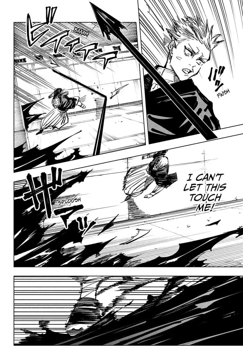 Jujutsu Kaisen, chapter 142, image 12