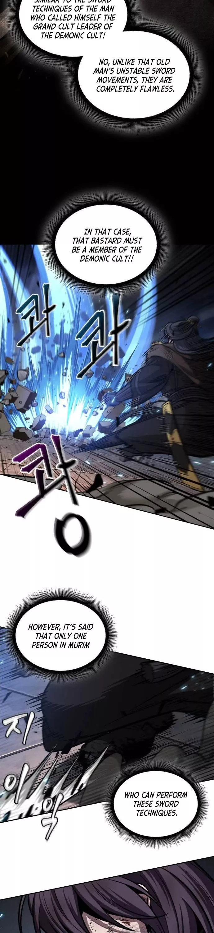 Nano Machine, chapter 203, image 36