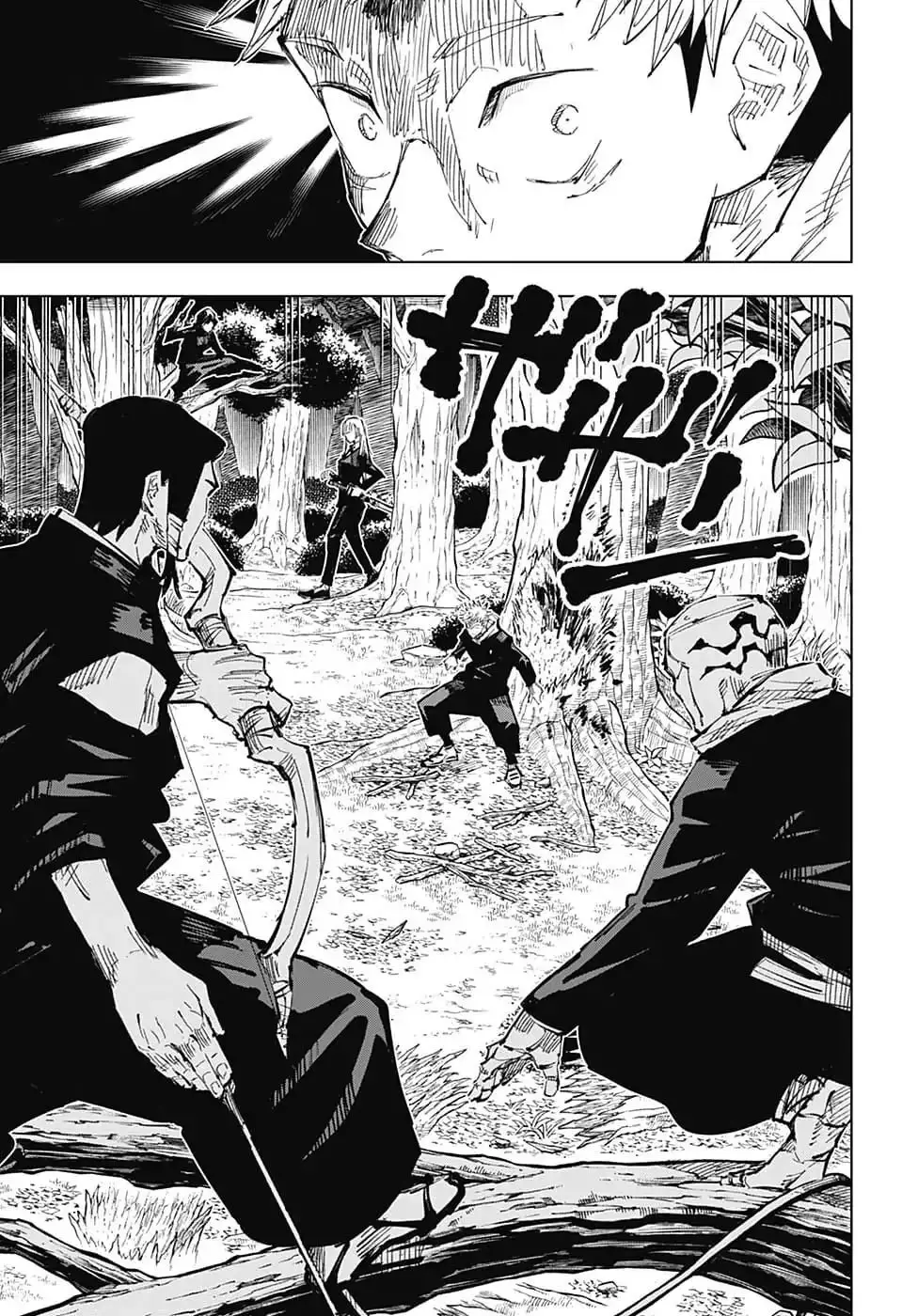 Jujutsu Kaisen, chapter 35, image 7