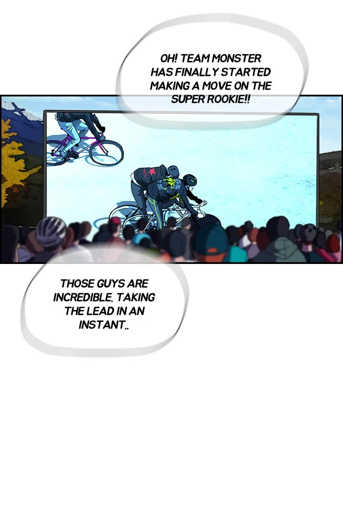 Wind Breaker, chapter 160, image 45