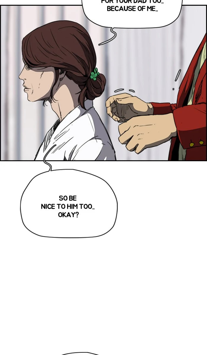 Wind Breaker, chapter 213, image 42