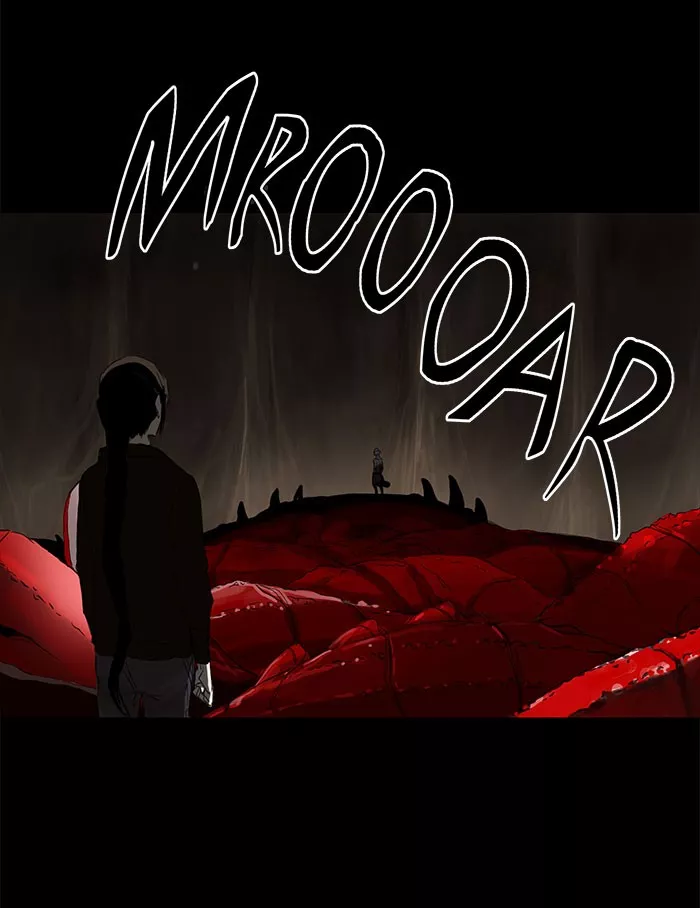 Tower of God, chapter 112, image 7