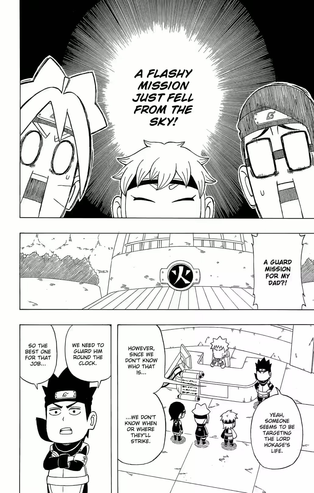 Boruto: Saikyo Dash Generations, chapter 24, page 8