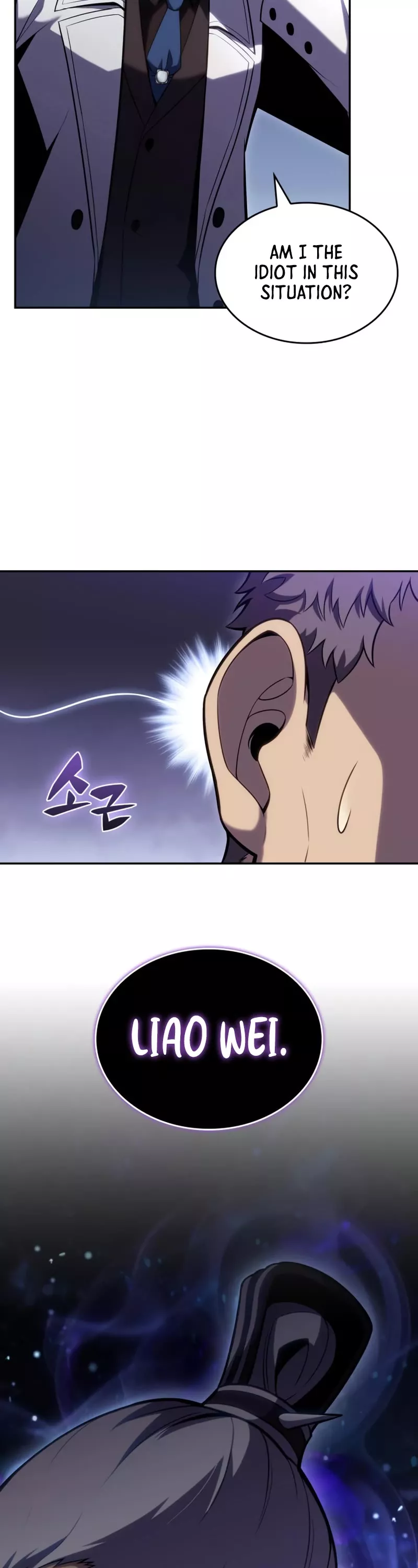 Solo Max-Level Newbie, chapter 100, image 48