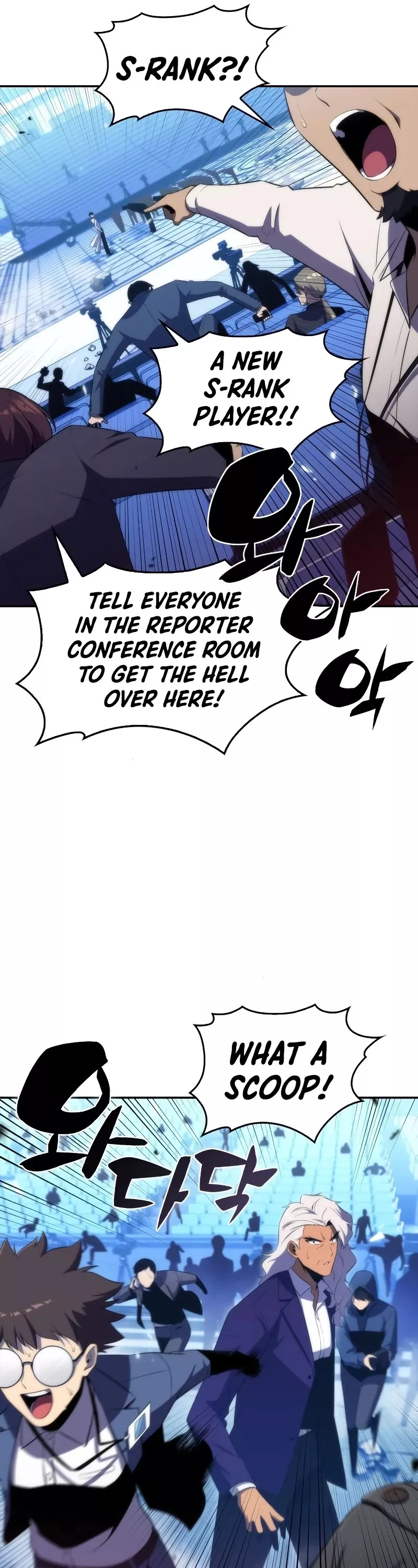 Solo Max-Level Newbie, chapter 33, image 11