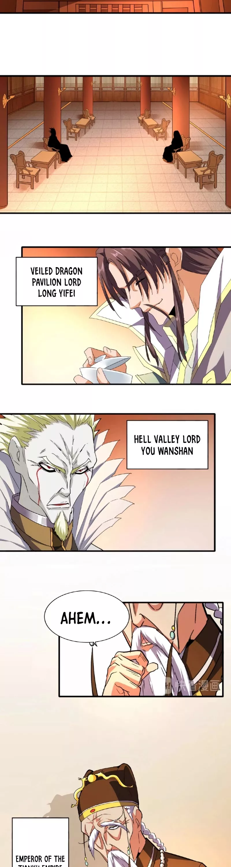 Magic Emperor, chapter 34, image 10