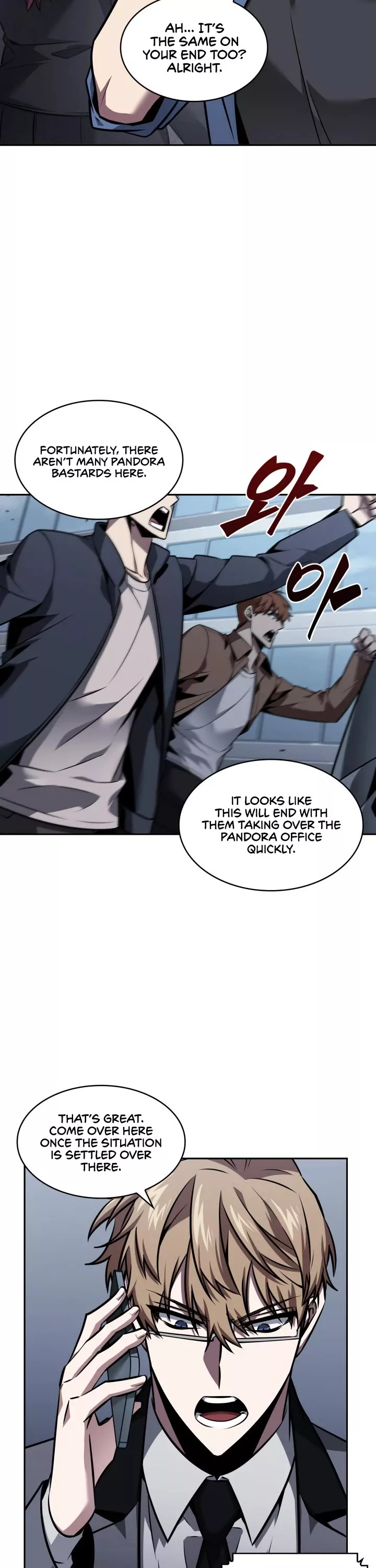 Tomb Raider King, chapter 360, image 17