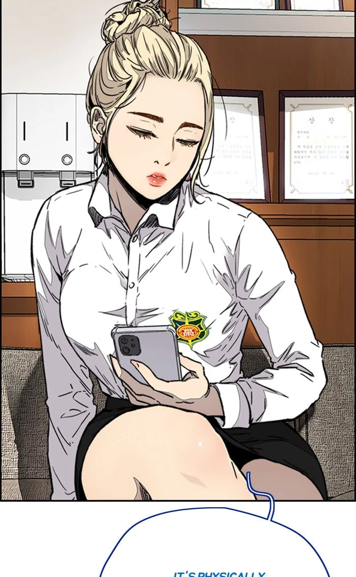 Wind Breaker, chapter 354, image 80