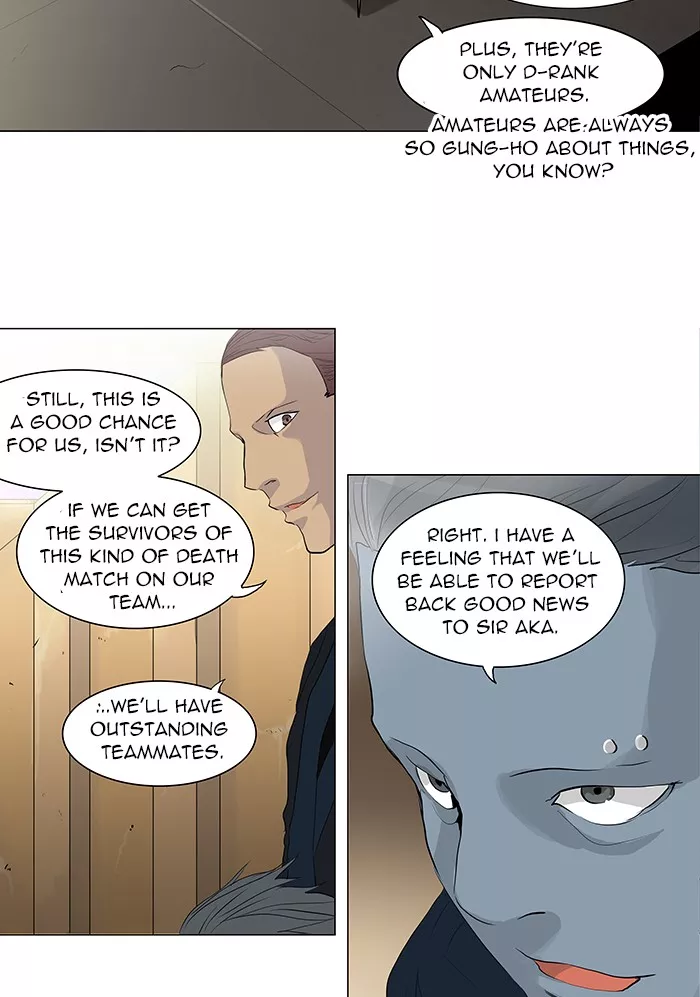 Tower of God, chapter 203, image 12