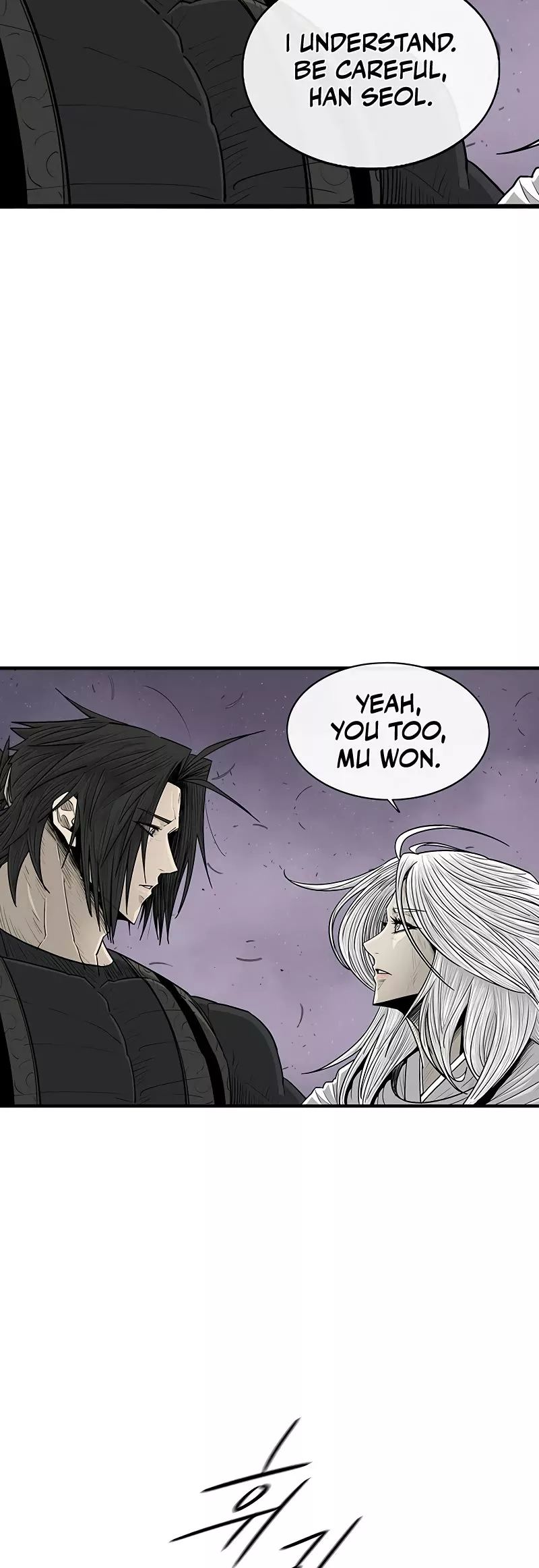 Legend of the Northern Blade, chapter 186, image 9