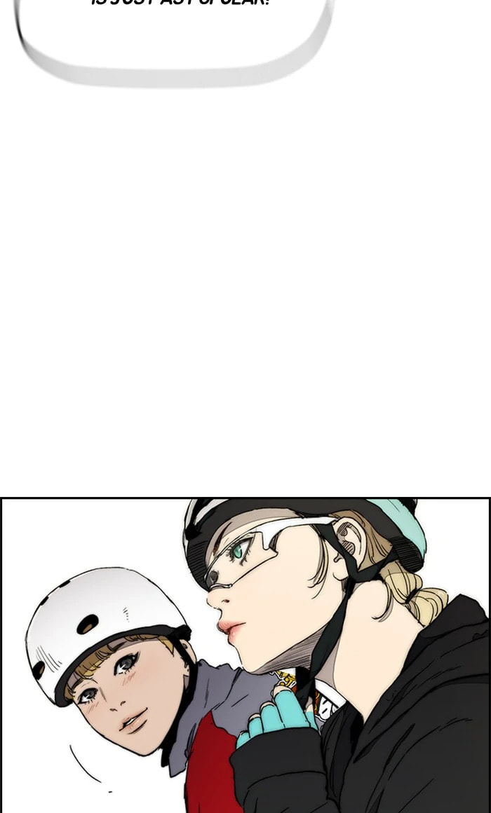 Wind Breaker, chapter 267, image 33