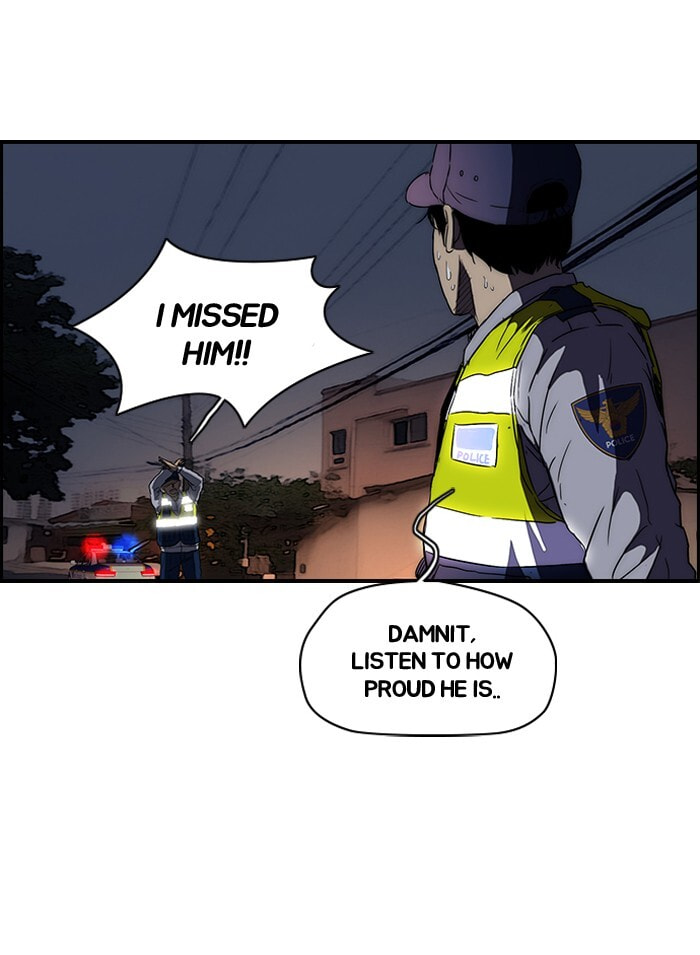Wind Breaker, chapter 119, page 17