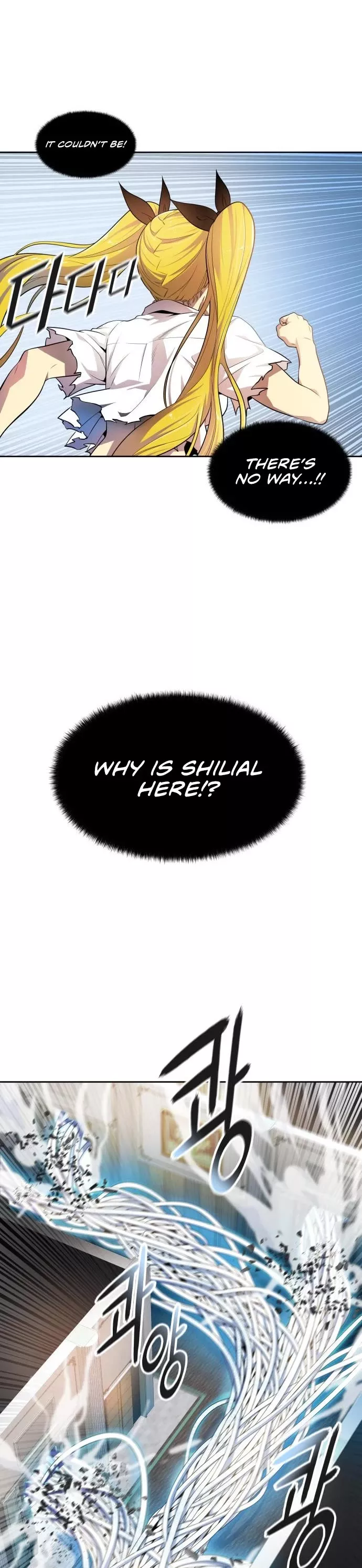 Tower of God, chapter 568, image 49