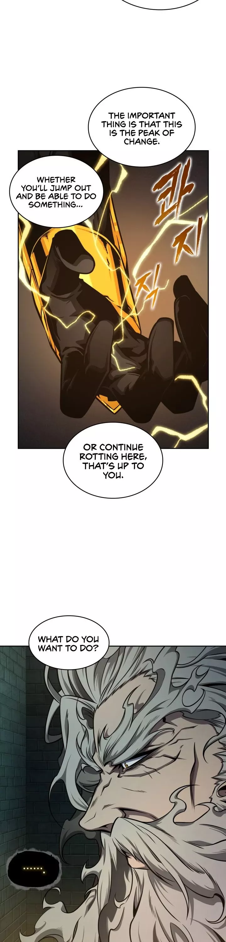 Tomb Raider King, chapter 321, image 24