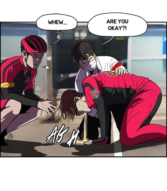 Wind Breaker, chapter 103, page 3