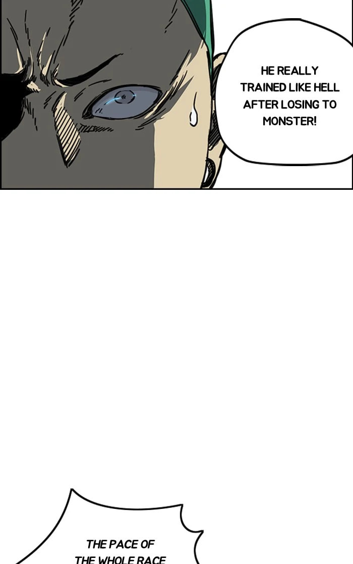 Wind Breaker, chapter 183, image 12