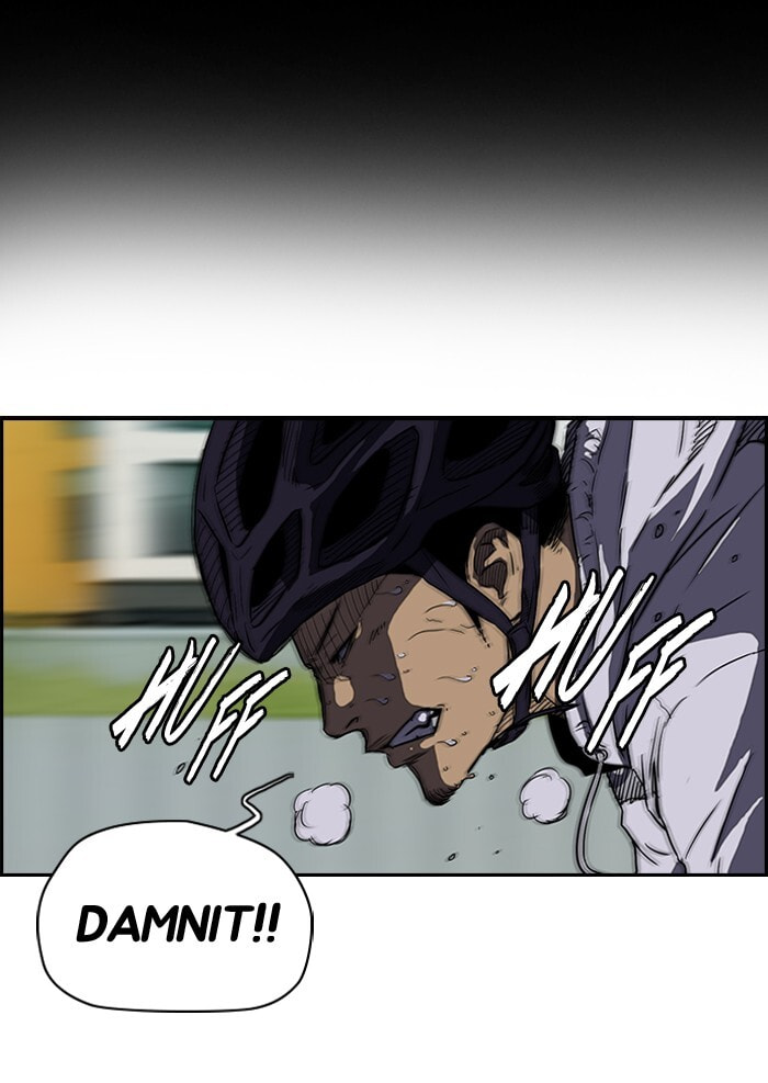 Wind Breaker, chapter 128, page 3