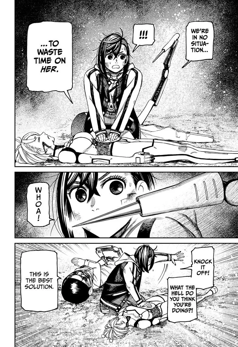 Dandadan, chapter 107, image 4