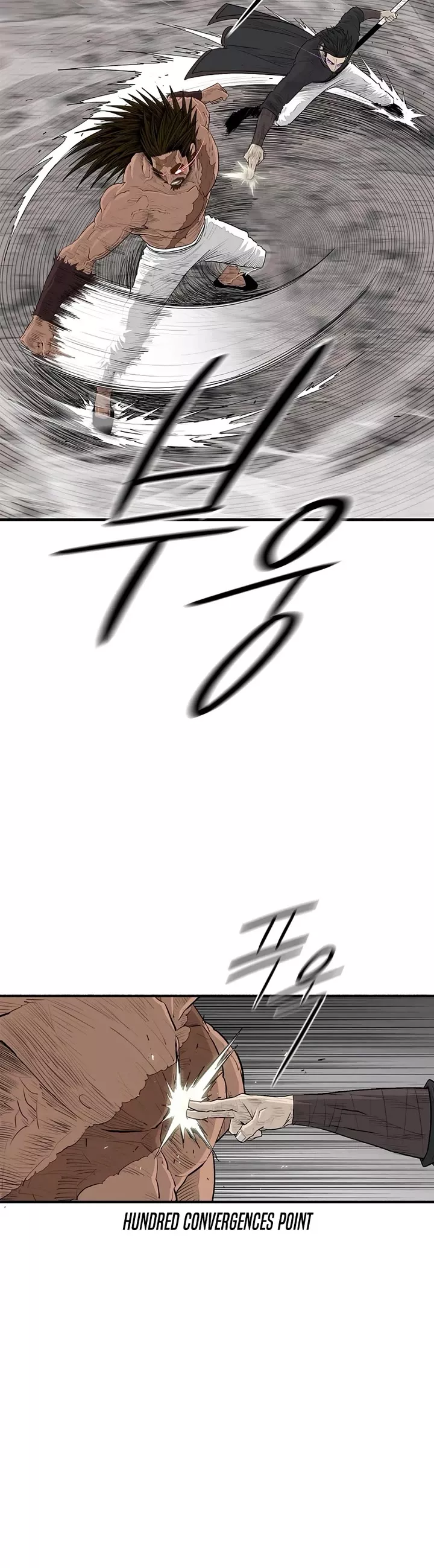 Legend of the Northern Blade, chapter 198, image 7
