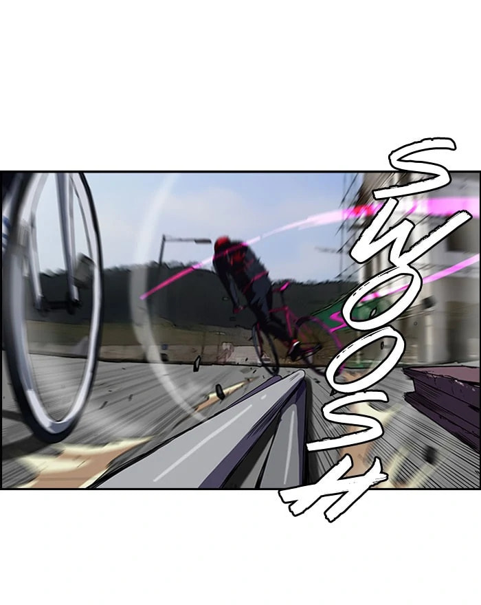 Wind Breaker, chapter 86, page 44