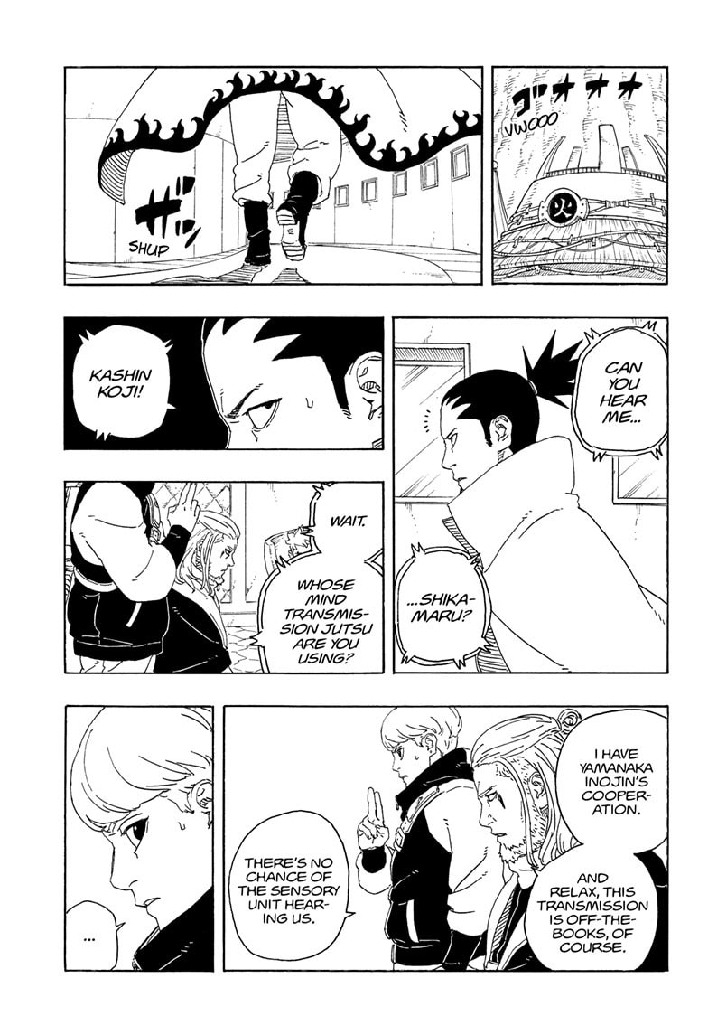 Boruto: Two Blue Vortex, chapter 26, page 15