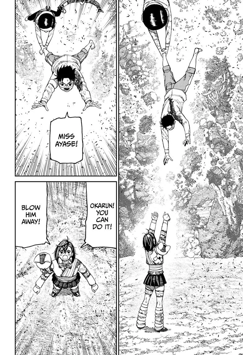 Dandadan, chapter 159, image 14