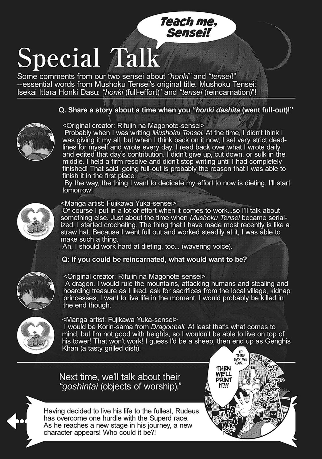 Mushoku Tensei: Jobless Reincarnation, chapter 27.5, image 23